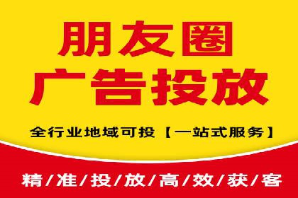 百度竞价托管外包服务：助力企业轻松上位
